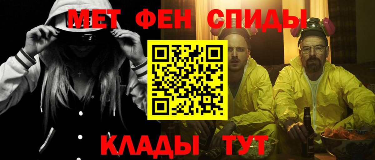 АМФ 98% Богородск