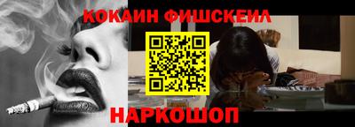 хмурый Рыбинск
