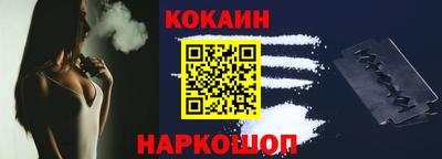 первитин Рязань