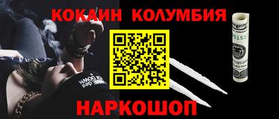 хмурый Рыбинск