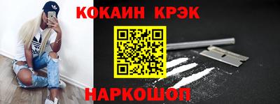 первитин Рязань