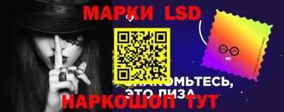 первитин Рязань