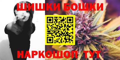 хмурый Рыбинск