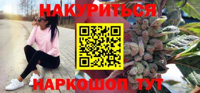 первитин Рязань