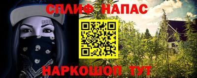 первитин Рязань
