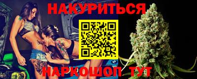 винт Рузаевка