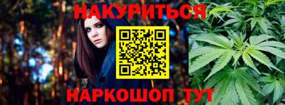 винт Рузаевка