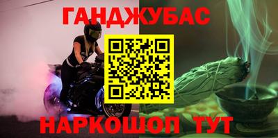 первитин Рязань