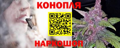 винт Рузаевка