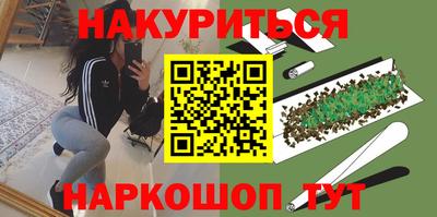 хмурый Рыбинск