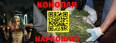 хмурый Рыбинск