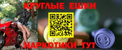 первитин Рязань