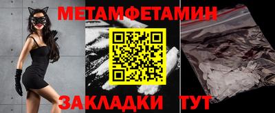 хмурый Рыбинск