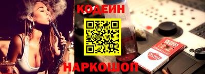 хмурый Рыбинск