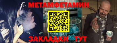 хмурый Рыбинск