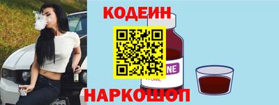 хмурый Рыбинск
