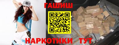винт Рузаевка