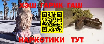хмурый Рыбинск
