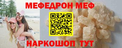 хмурый Рыбинск