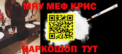 хмурый Рыбинск
