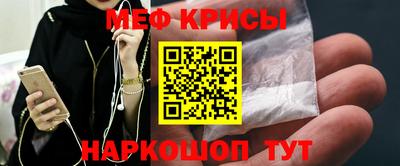 хмурый Рыбинск