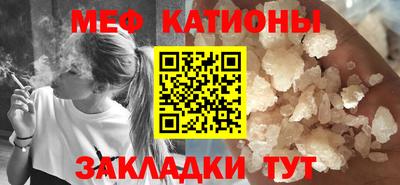 хмурый Рыбинск