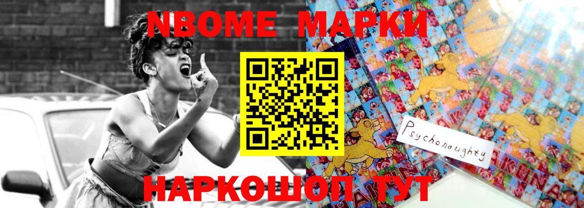Богородск  Лсд 25 экстази ecstasy  LSD-25 экстази  LSD-25 экстази кислота  Вход с VPN 